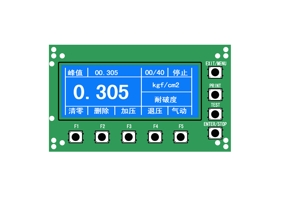 TEMI230破裂機測量控制器