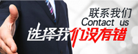 熱泵冷水機控制器廠家就找廣州慶瑞電子!